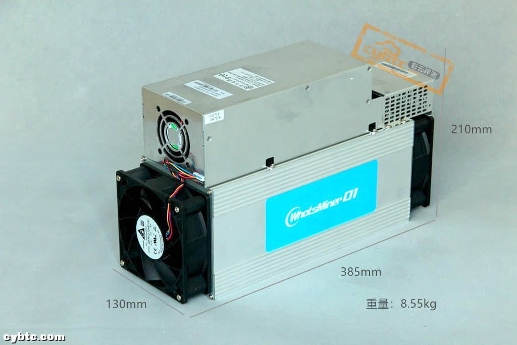 Whatsminer D1