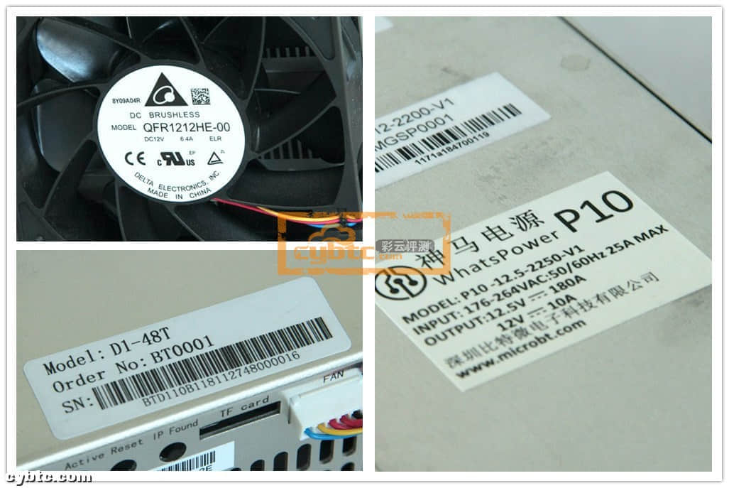 Whatsminer D1
