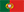Portuguese, Portugal